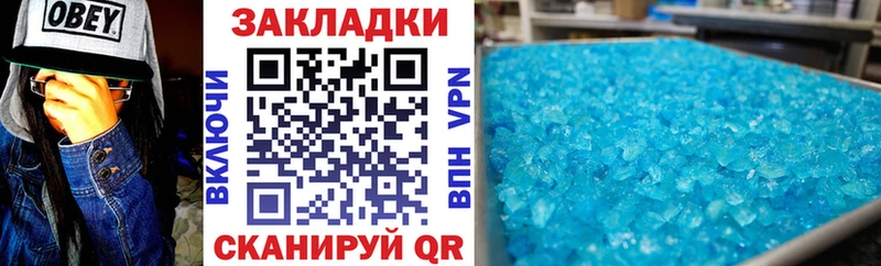 Виды наркотиков купить Мурино COCAIN  Меф мяу мяу  ссылка на мегу зеркало  Альфа ПВП  МАРИХУАНА  ГАШ 