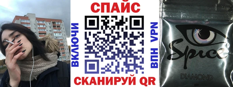 где найти Мурино кракен сайт Бутират 99%