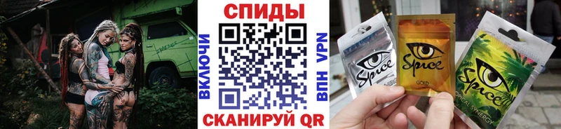 БУТИРАТ вода Мурино