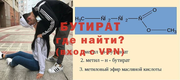 mix Кукмор