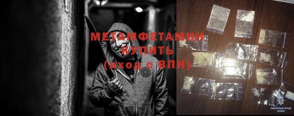 гашиш Воткинск