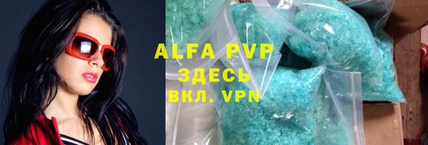 кокаин колумбия Лагань