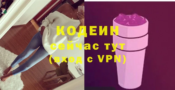 mix Кукмор