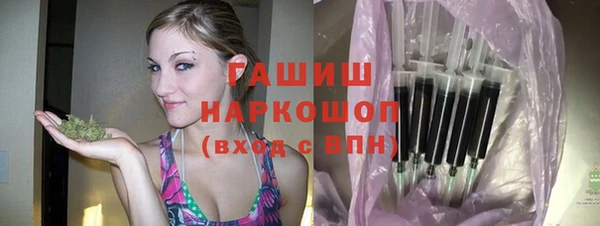 mix Кукмор
