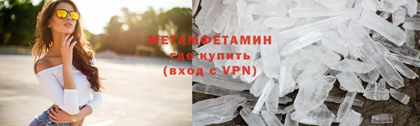 mix Кукмор