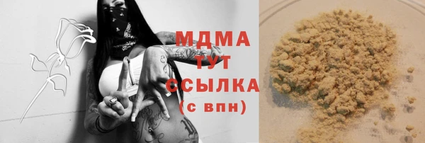 кокаин колумбия Лагань
