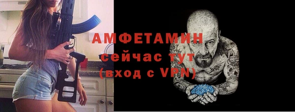 гашиш Воткинск