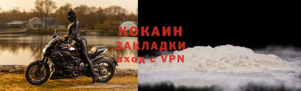 кокаин колумбия Лагань