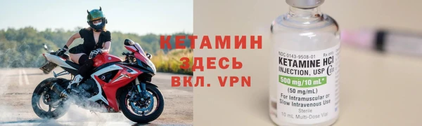 apvp Вуктыл