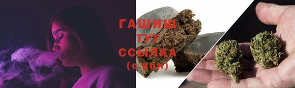 mix Кукмор