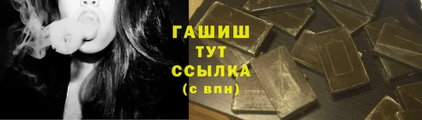 амфетамин Кулебаки