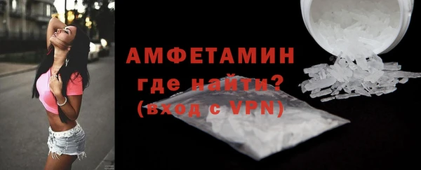mix Кукмор
