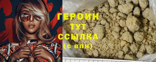 прущая мука Всеволожск