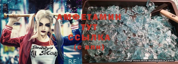 дмт Коряжма