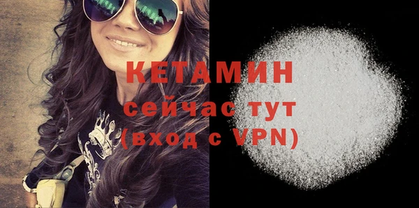 кокаин колумбия Лагань
