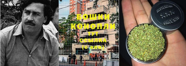 кокаин колумбия Лагань
