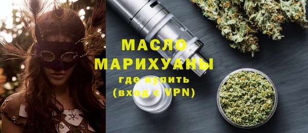 гашиш Воткинск