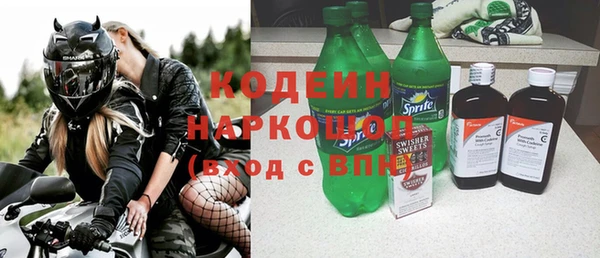 mix Кукмор