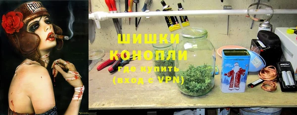 амфетамин Кулебаки