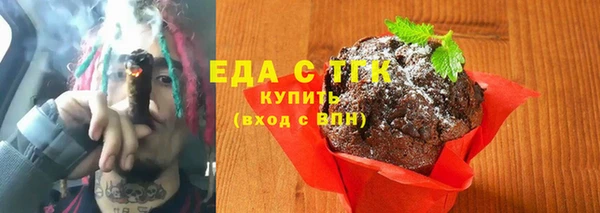 прущая мука Всеволожск