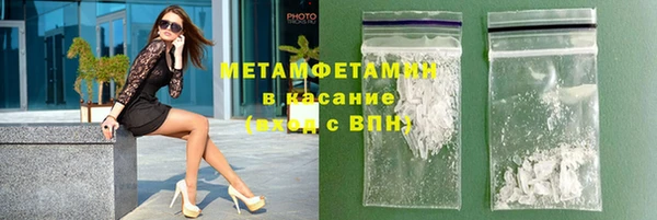 кокаин колумбия Лагань