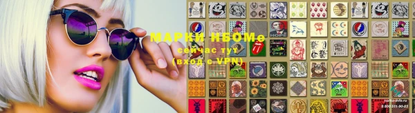 амфетамин Кулебаки