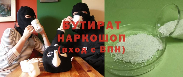 mix Кукмор