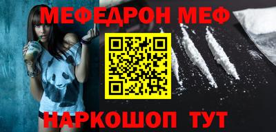 2c-b Кандалакша