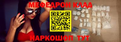 MDMA Канаш