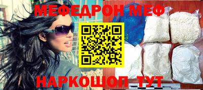 дмт Кинель