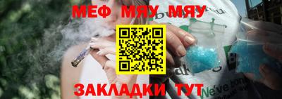 соль курить ск Кингисепп