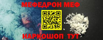 соль курить ск Кингисепп