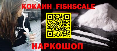 дурь Камышлов