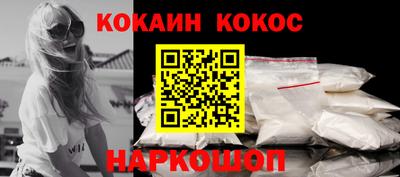2c-b Кандалакша