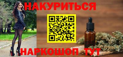 кокаин колумбия Кимры