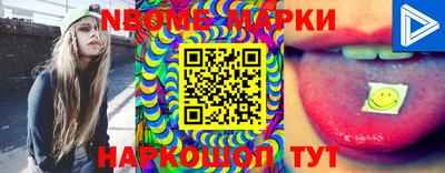 MDMA Канаш
