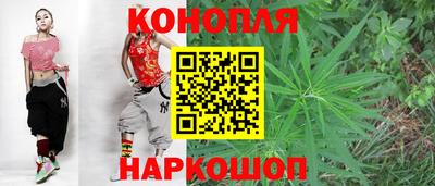 MDMA Канаш
