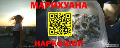 MDMA Канаш