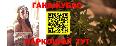 2c-b Кандалакша