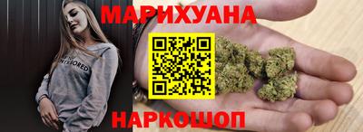 MDMA Канаш