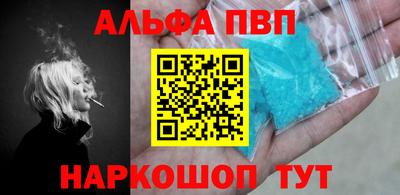 дурь Камышлов