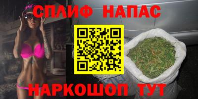MDMA Канаш