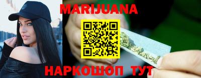 дурь Камышлов