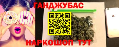 дурь Камышлов