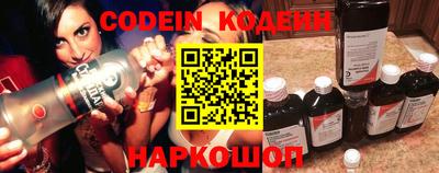 MDMA Канаш