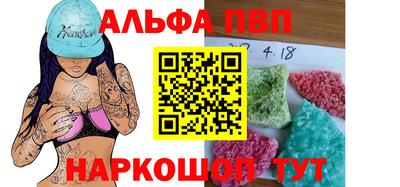 MDMA Канаш