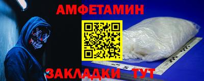 MDMA Канаш
