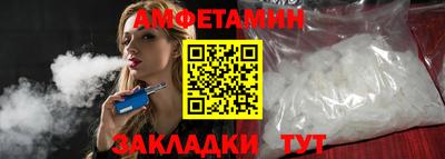 соль курить ск Кингисепп