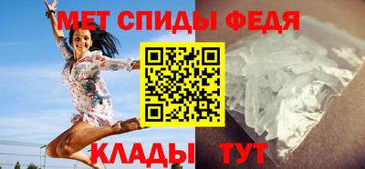 дурь Камышлов