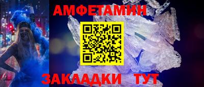 дурь Камышлов
